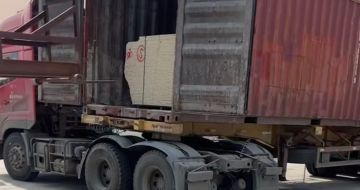 郴州 黄金麻荔枝面毛板