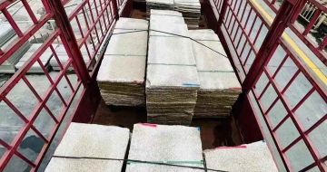 郴州 黄金麻花岗岩荔枝面，光面毛板装车完成