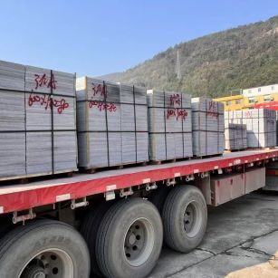 郴州 芝麻灰地铺石出货日常