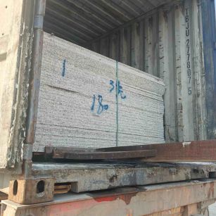 郴州 芝麻白花岗岩石材3.0公分光面毛板装柜出货