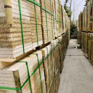 郴州 黄金麻花岗岩荔枝面地铺石