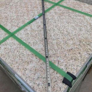 郴州 黄金麻火烧面地铺石