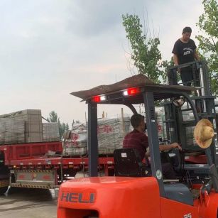 郴州 黄金麻冰裂纹，地铺石装车