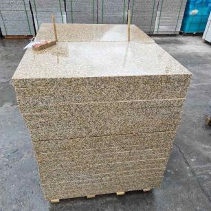 郴州 湖北黄金麻花岗岩石材荔枝面外墙石材