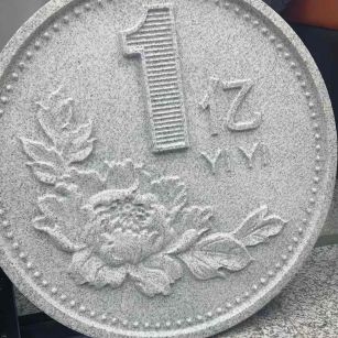 郴州 芝麻白异型加工雕刻