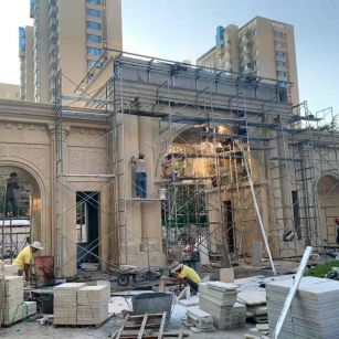 郴州 黄金麻荔枝面花岗岩小区门楼外墙干挂