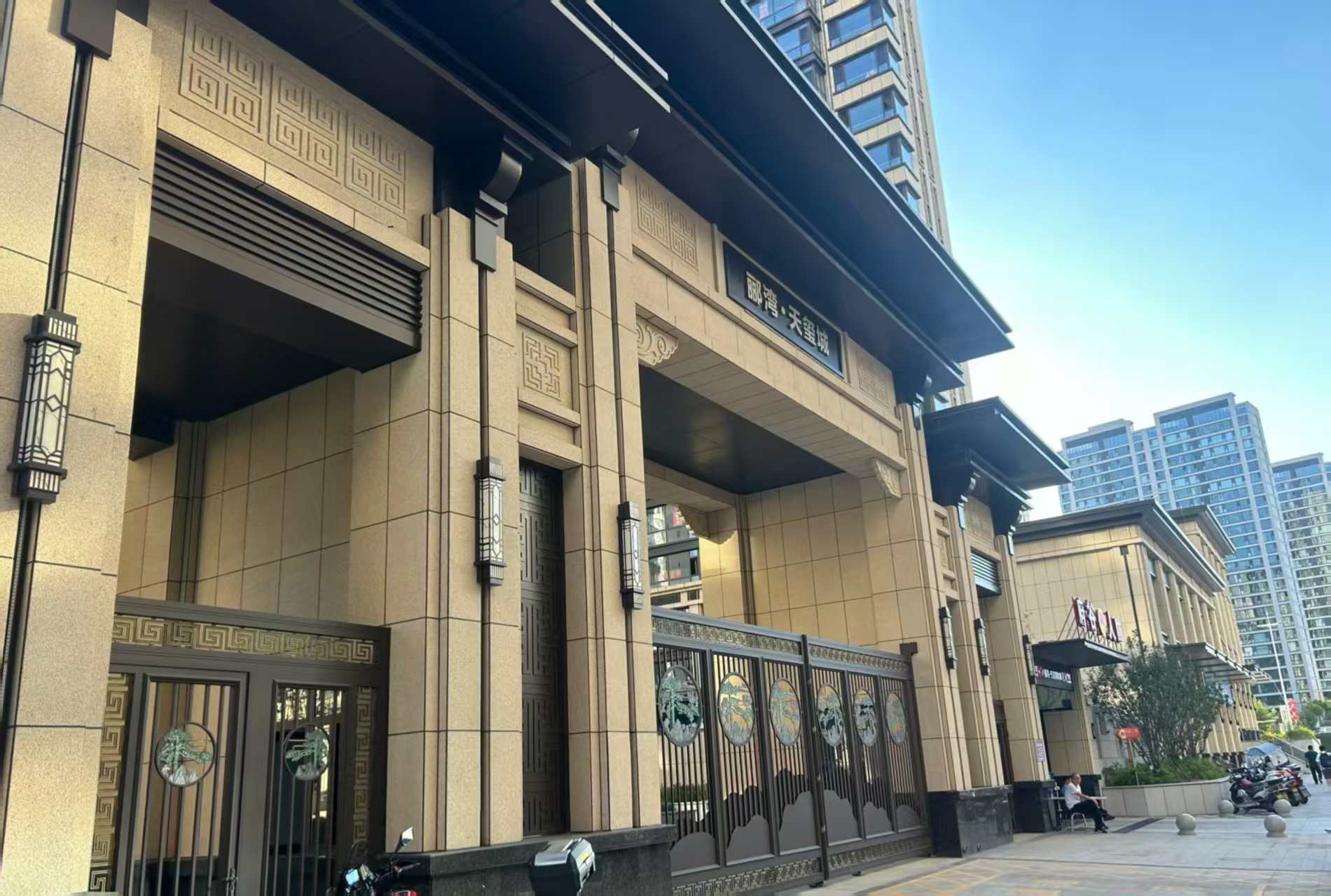 郴州 黄金麻花岗岩荔枝面小区门楼外墙干挂