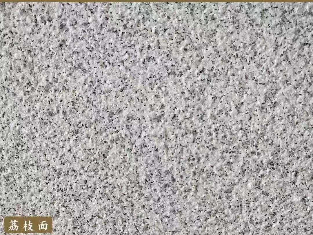 郴州白麻荔枝面