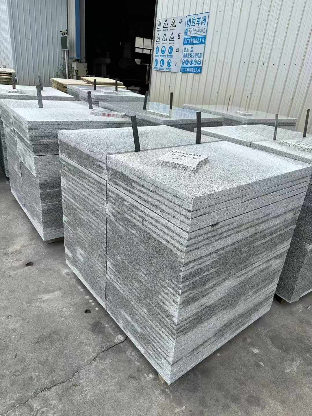 郴州 白麻光面干挂成品